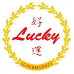 Lucky Supermarket
